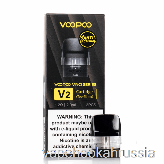 Vape Juice Voopoo Drag Nano 2 сменные картриджи 1,2 Ом картридж Vinci V2